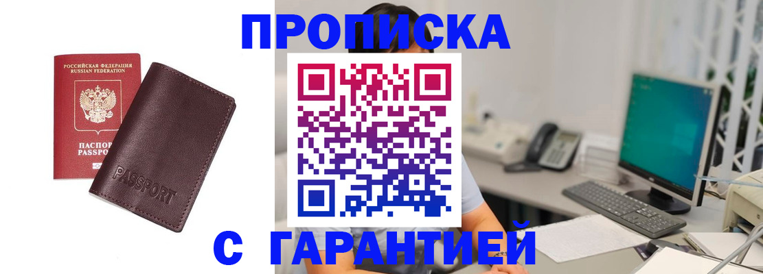 форма 3 в Саратовской области