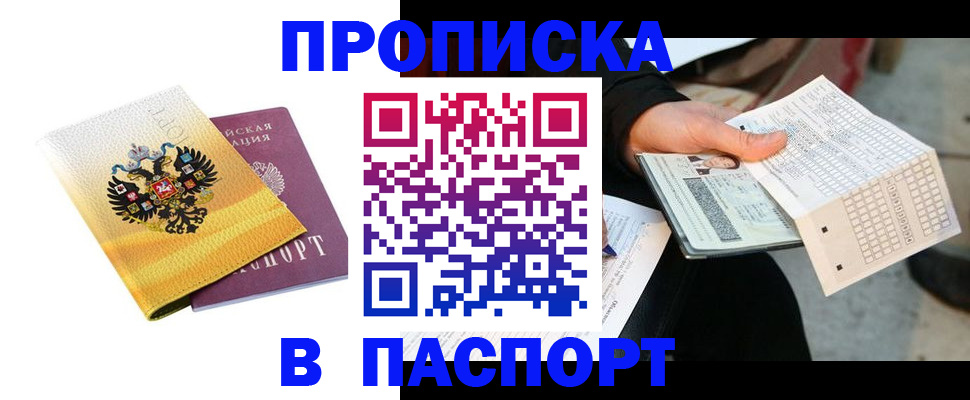 форма 3 в Саратовской области